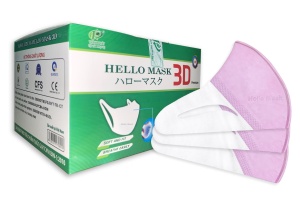 Khẩu Trang 3D  Hello Mask - Japan ( Hộp 50 cái )